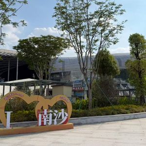 1065 杰伦-格林中国行广州站（CBA球场单元第25期：南沙体育馆）