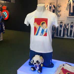1029 [足球] 世界杯参赛国游记：西班牙