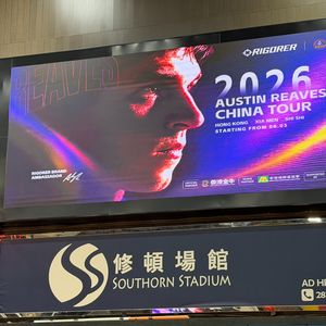 1058 里夫斯中国行香港站