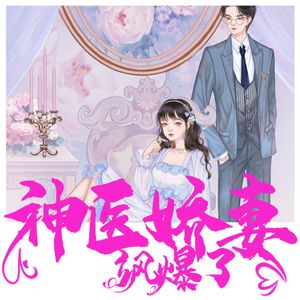 669、脑子有问题的人