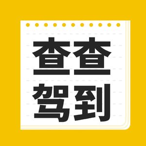 中国历史第一位女将军，居然是她！商朝王后，同时也是女祭司！