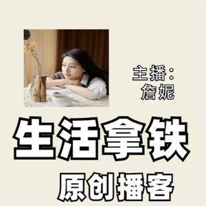 如何让周末过得更充实？