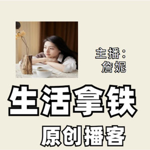 风度与气度：内外兼修的重要性