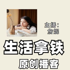 温柔是坚强的底色，善于提供情绪价值，也是一种了不起的能力