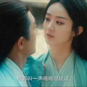 柔弱不能自理的行云，彪悍又美貌的碧苍王，这对cp太好嗑了吧