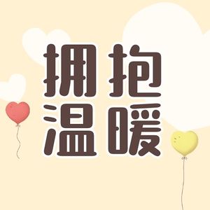 “断亲潮”断的是什么，不走亲戚的春节还是过年吗？