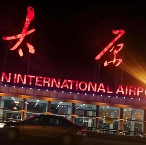 来山西旅行，到了太原吃什么？必吃特色美食在这里