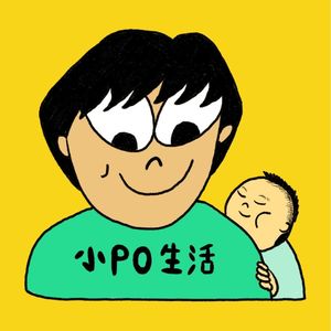 002 谁看不惯谁改变