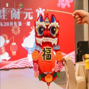 0113 吃元宵看舞狮，南狮还是北狮怎么区分呢？