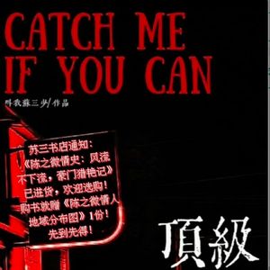 伍拾｜万人迷系文：所以俏皮话点满的主人公确实是有些超过的魅力