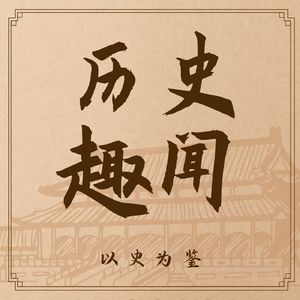 奥廖尔战役是怎样的?