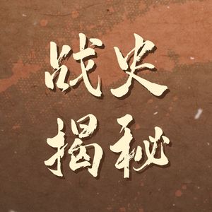 党卫军为什么戴骷髅戒指