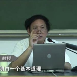 10艺术与设计概论（八）