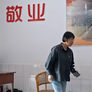 Ep.05-荣耀与争议,张桂梅与中国百年女子教育发展史