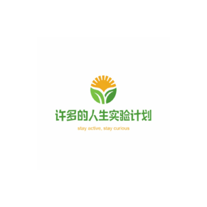 Vol.001 聊聊职场情绪 ft Bingbing, Lihong