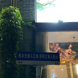 爱而不得 且听此歌