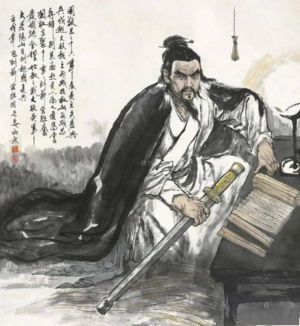 46 我被活活地逼成了职场勾践