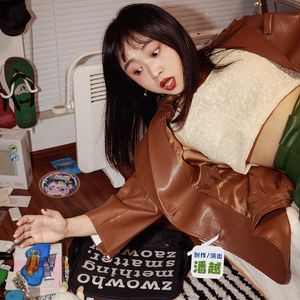 49 Girls’ Comedy|爱笑的潘越她没问题！