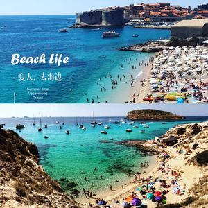 19-7-24【地道美语108】Beach Day 夏天去海边，蓝天碧海沙滩躺