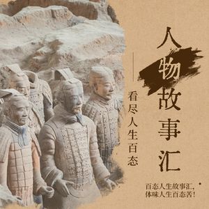 异域1945（40）：无法弥补的亏欠