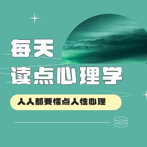 知乎最高赞回答：夫妻最佳年龄差是几岁？