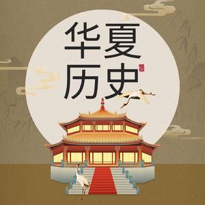 汉中之战,曹操为什么会败给刘备