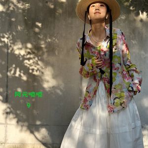阿元喃喃9