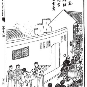 玫瑰酱、救火会、垃圾车