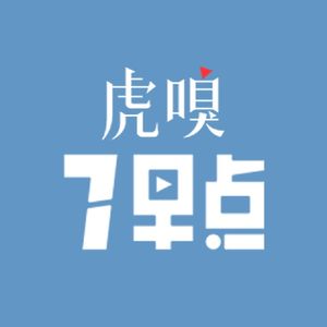 【高科技】来,花上16美元,和AI马斯克聊个够