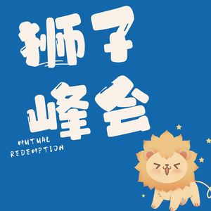 018 星座男友图鉴：那些年踩过的雷与恋爱求生指南