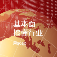 周小主讲行业——AIDC 智算中心电源（下）—磁悬浮压缩机