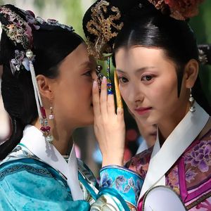 001｜从甄嬛传和春夜聊起，在脱轨的爱中看新时代的爱情