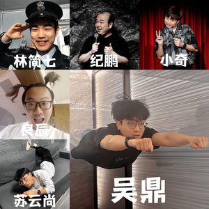 Album