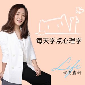 “有毒关系”3大征兆，遇见快跑