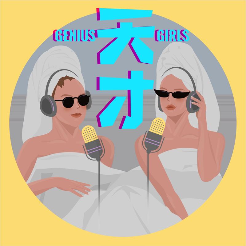 Podcast Cover