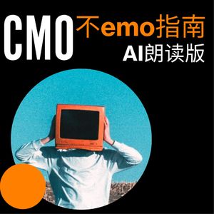 01. 培养“心动偏好”，胜在今天必须赢在过去