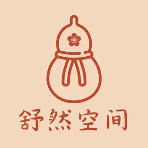 中医视角看减肥，“少吃多动”是万能公式吗？