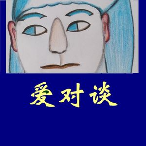 《哈利·波特》小天狼星3：布莱克兄弟与克利切