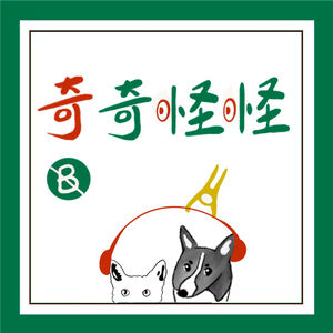 vol.06 行万里路如读万卷书 | 书店三楼自有黄金屋