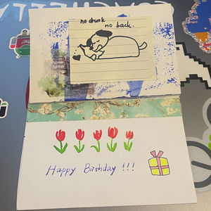 022 - 坦诚 | 再见爱人,庄周与狗,生日快乐