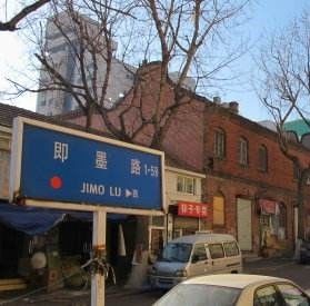 34 暖风：即墨路之春（下）