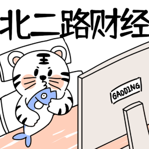 招商银行金葵花卡已经成为中国中产的标配