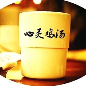 人生无常，自我治愈才是良方