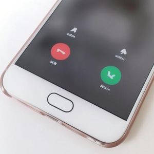 Vol0030 大叔奇谭：午夜鬼来电（下）