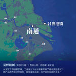 从泥瓦工到品牌新星，水平仪产业的奥德赛时期正在缓缓谢幕_19.ylog