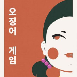 从山寨到国际巨头：韩国车企的设计逆转简史-上集