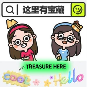 第五期 水晶入坑自查指南：小韭菜or高端玩家？