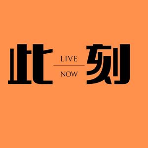 你已经是我的人了，却还要跟上千名人恋爱