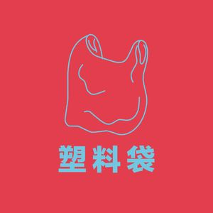 味蕾的生命周期有多长?我们从小吃到大的美食
