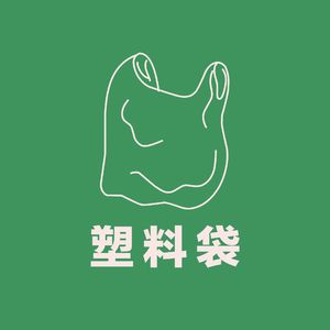 你是不是真爱粉，还是得看钞能力